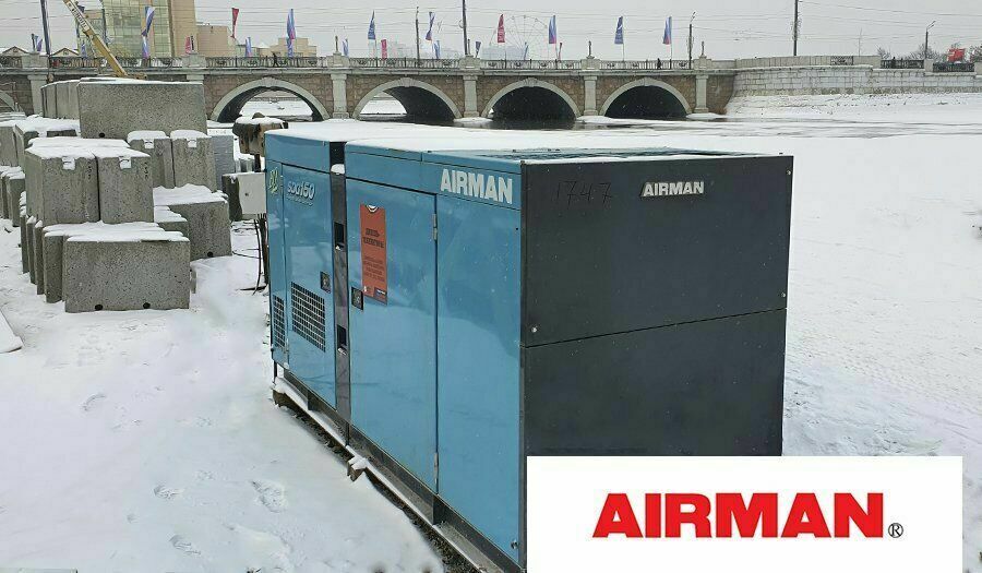 Аренда генератора Airman SDG150S цена