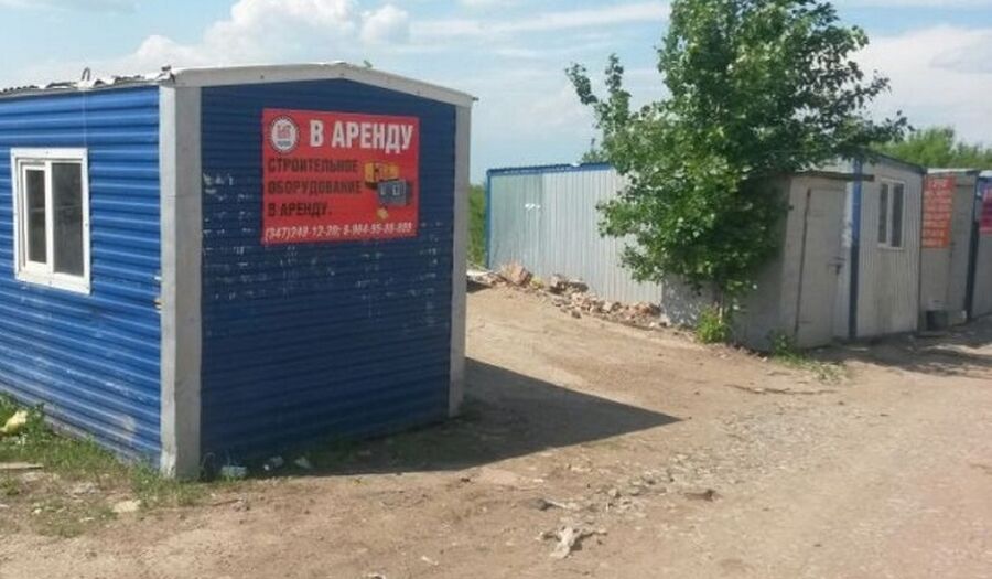 Аренда вагончика в Крыму стоимость